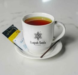 Chamomile Tea